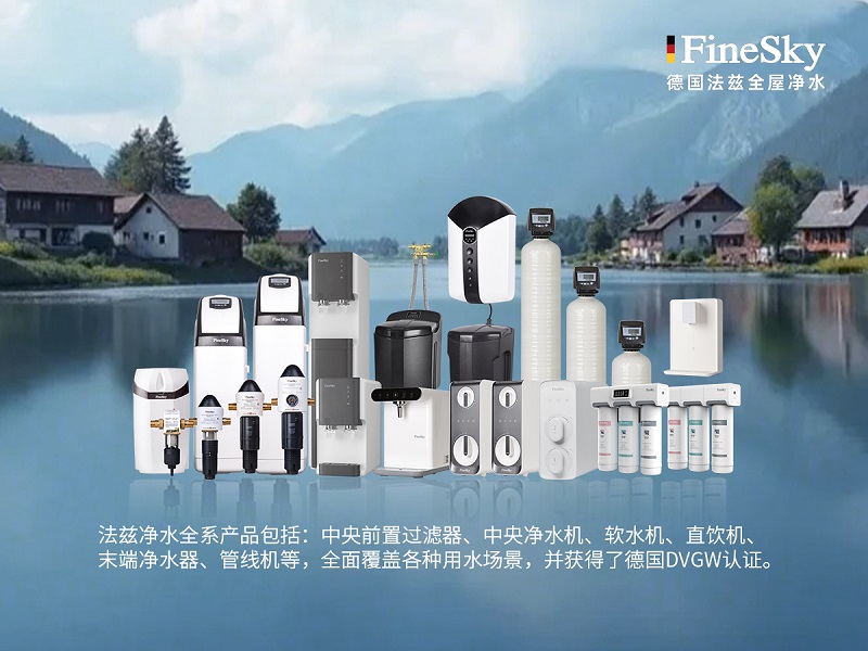 净水器安装避坑指南：老师傅不会告诉你的3个隐藏细节