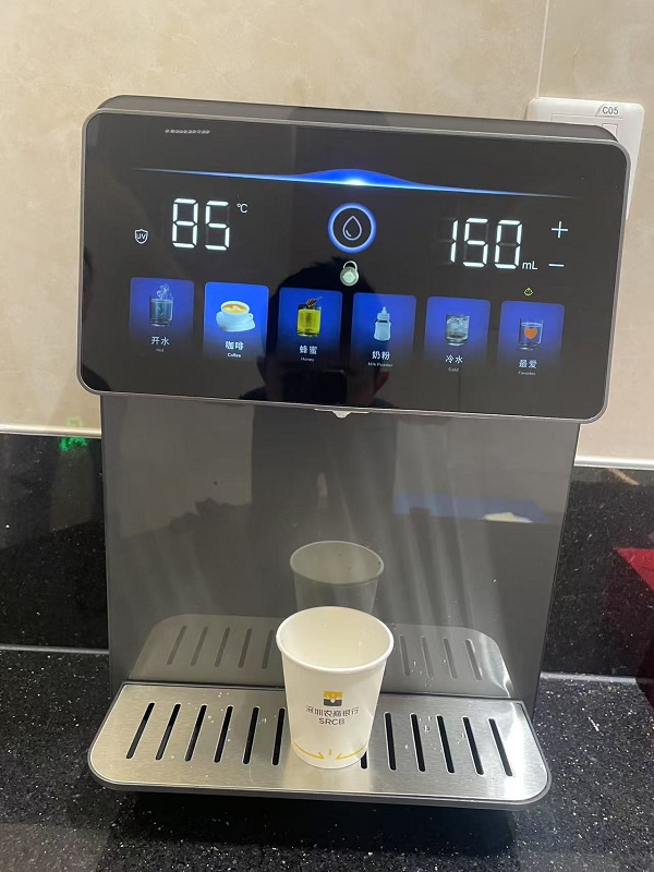 深圳农商银行安装管线机WHC-500案例分享.jpg