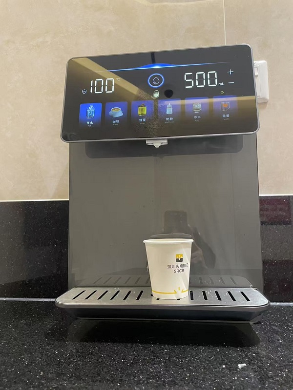 深圳农商银行安装管线机WHC-500案例分享.jpg